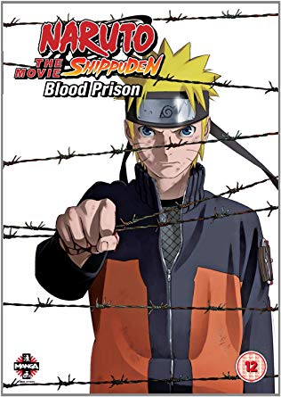 Download Naruto The Movie 5